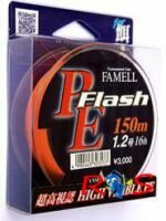 Шнур Yamatoyo PE FLASH ORANGE 150M 1,2 16LB. (шт.)