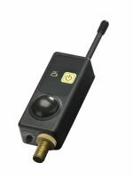 Охранный датчик движения Radar Motion Sensor (шт.)